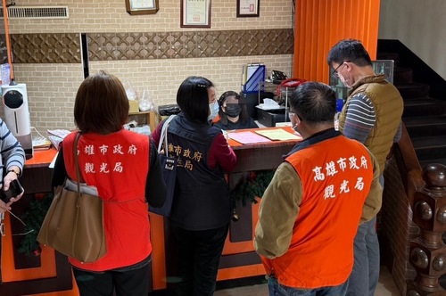 「瑞城別館」聯合稽查(符合規定)