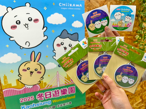 漾新聞 | 大港橋湯圓海現身！撈湯圓贏機票嗨翻元宵節