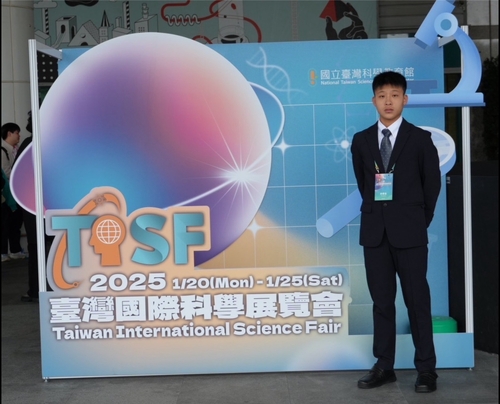 漾新聞 | 中山大附中高二生黃詠靖用創新堆肥技術奪國際科展獎