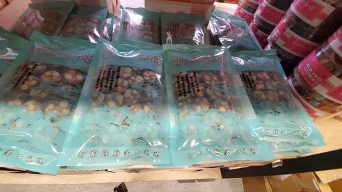 圖／用在地食材與意象包裝設計，打狗餅舖賣的不只是餅，還有創意與高雄在地文化。（記者陳雯萍攝）