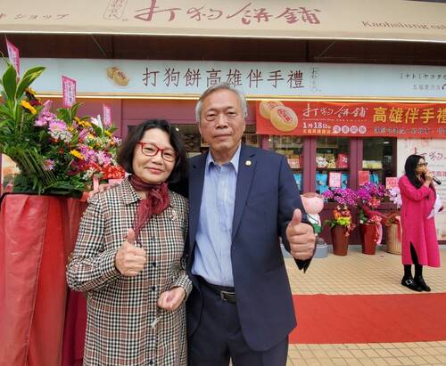 圖／打狗餅舖創辦人黃姿學與另一半劉國安，已經展店第六家五福店（英雄館店）。（記者陳雯萍攝）