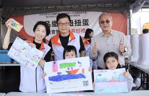 漾新聞|冬日遊樂園寫生著色比賽登場 上萬親子共創藝術饗宴