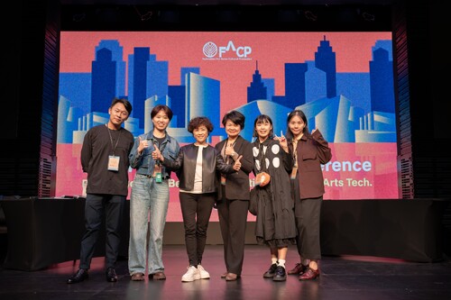 漾新聞|協助籌辦FACP年會　中山大學選秀出國藝術實習建構新模式