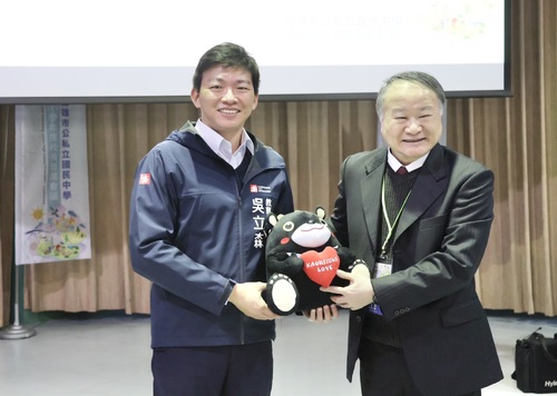 漾新聞|高雄市公私立國中校長聯席會議 吳立森期許培養學生心理韌性