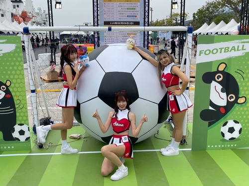 漾新聞 | 冬日遊樂園親子運動派對熱鬧登場 吉伊卡哇明日現身應援