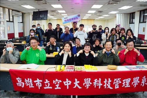 高雄空大迎新啟航 陳月端勉勵新生樂在學習共享成長