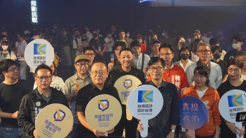 批准了！張以理卸任青年局長 投身左楠區議員選戰