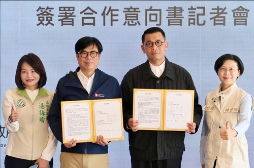 高市府攜手文策院 文創發展迎來新契機