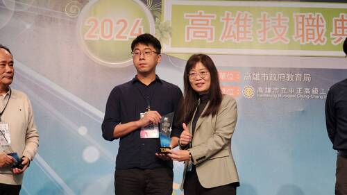 指導學生「只為做好一件事」達成技職精神 高市教育局表揚幕後英雄84位技職典範
