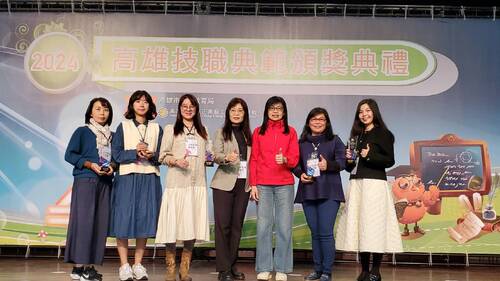 指導學生「只為做好一件事」達成技職精神 高市教育局表揚幕後英雄84位技職典範