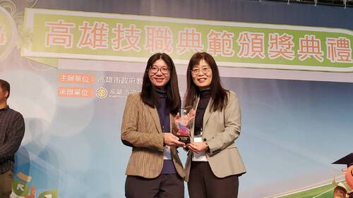 指導學生「只為做好一件事」達成技職精神 高市教育局表揚幕後英雄84位技職典範