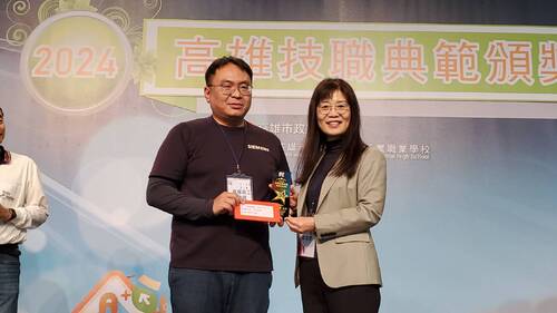 指導學生「只為做好一件事」達成技職精神 高市教育局表揚幕後英雄84位技職典範