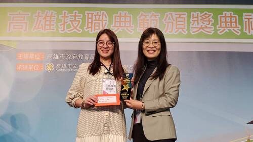 指導學生「只為做好一件事」達成技職精神 高市教育局表揚幕後英雄84位技職典範