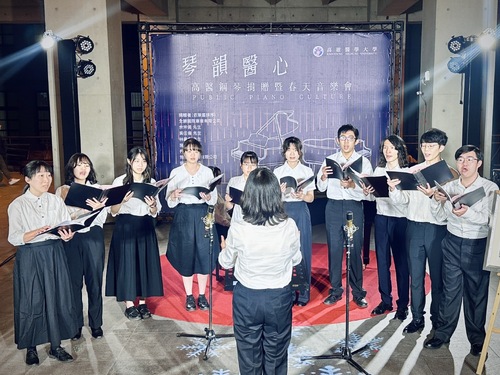 高醫大春天音樂會 企業捐琴共築藝文校園