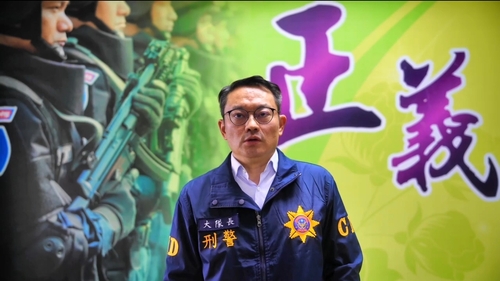 漾新聞 | 高雄連環分屍案突破：黃姓大嫂頭顱尋獲