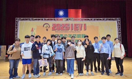 漾新聞 | 文山高中創客發明展奪金 探討未來科技與人性界線 前進日本大阪世界賽