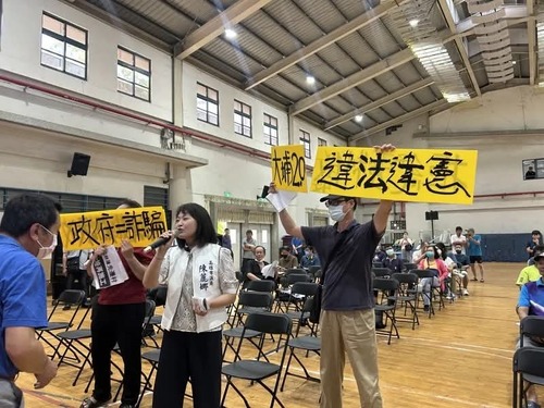 漾新聞|七接將動工惹怒居民 陳麗娜轟程序黑箱喊停工