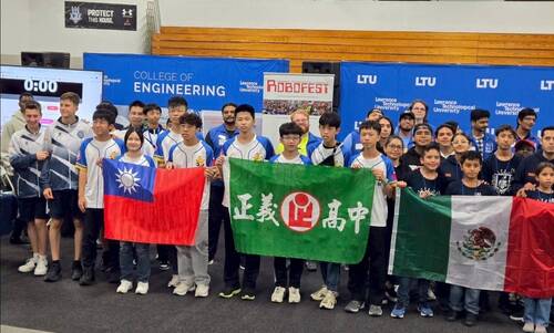 漾新聞｜正義中學橫掃世界機器人大賽　三金一銀創史上最佳