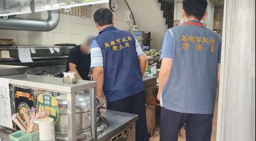 漾新聞|粽子安全亮紅燈！高市抽驗3件不合格