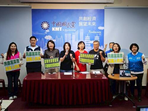 漾新聞|非核家園實際是犧牲人民健康 國民黨團抨擊台電違法助攻要求陳其邁硬起來！