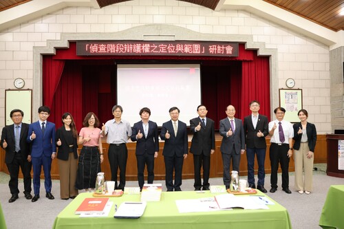 漾新聞｜9年92律師涉洩密 檢揭辯護權濫用警訊