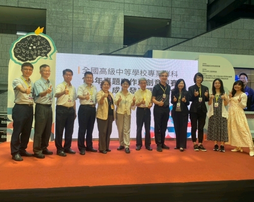 漾新聞|化工科奪全國專題競賽金牌！岡農勇奪第一名