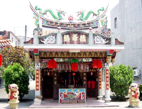 世界唯一的古蹟 / 黃山高 入選2013高雄小故事／漾新聞