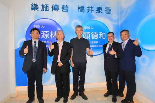 漾新聞|3千萬打造頂尖解剖中心！中山大攜長庚共育醫療人才