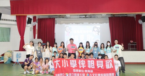 漾新聞|雙語學伴下鄉！恆春孩童勇闖英台語關卡秀創意