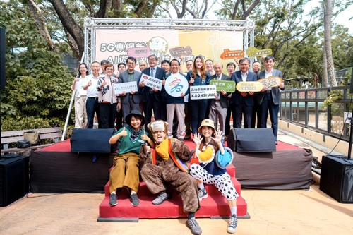 漾新聞|壽山動物園智慧升級！5G+AI打造互動遊園新體驗