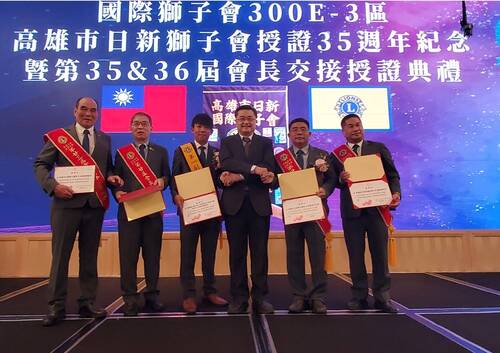 漾新聞|捐出60萬助SMA罕病病友　日新獅友愛心不手軟！