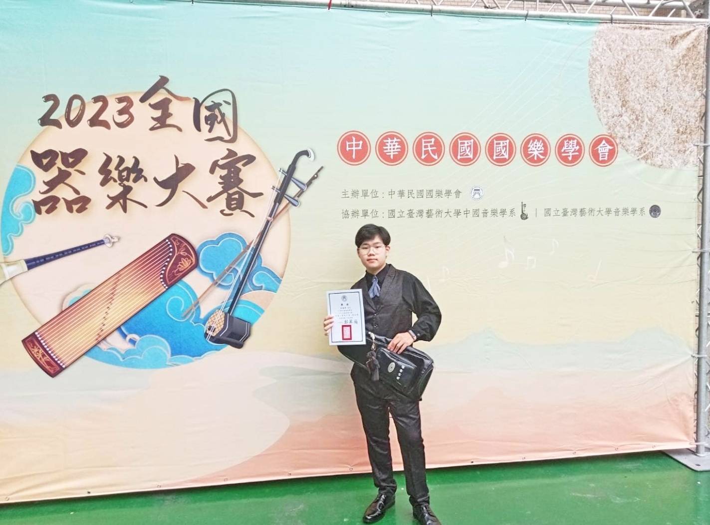 音樂科段積舜同學「音樂零基礎」，只因愛上嗩吶樂器，華藝師長助他一臂之力，錄取國立臺灣戲曲學院戲曲音樂學系。