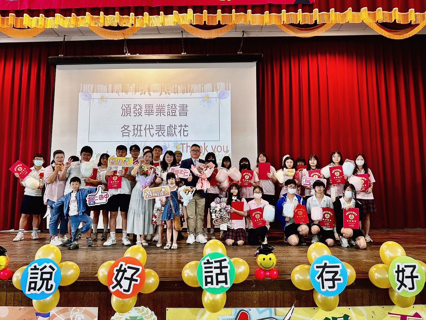 漾新聞|冠軍學長跨海送暖　「大器仁君」畢典感動滿場