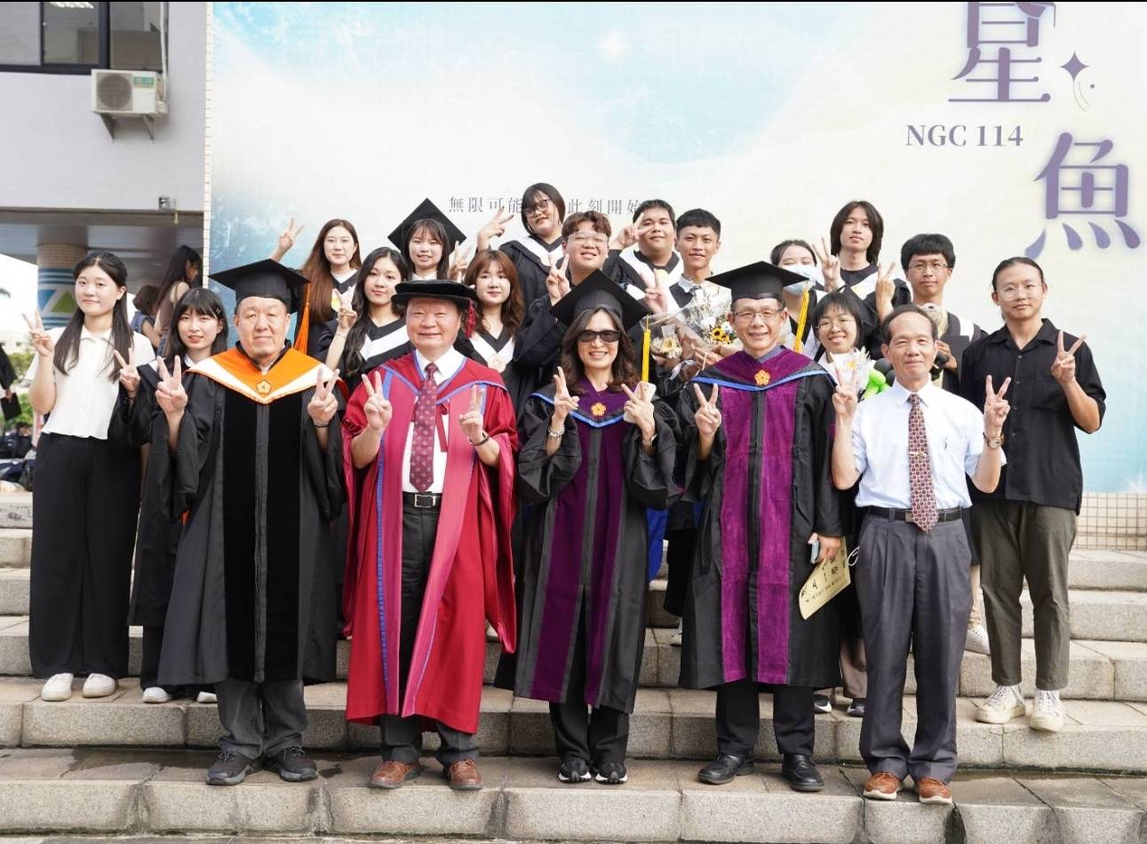 漾新聞|高師大畢典　王政彥校長喊話畢業生「塑自己的型」