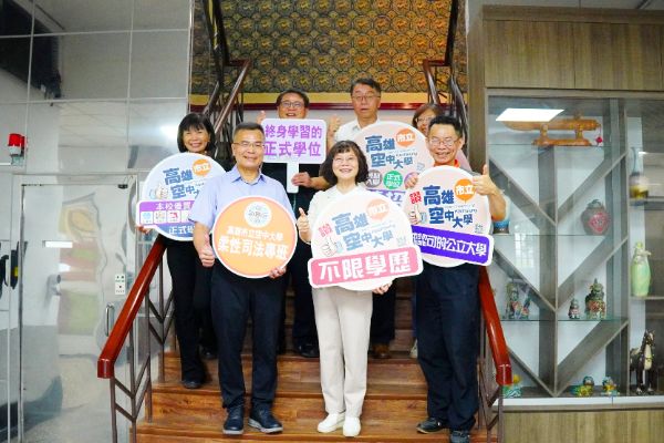 漾新聞｜高空大柔性司法專班進軍雲林　助受刑人翻轉未來