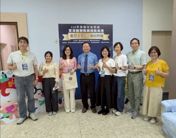 漾新聞|高師大閱讀教育獲肯定 方金雅教授更獲「喜閱領航獎」