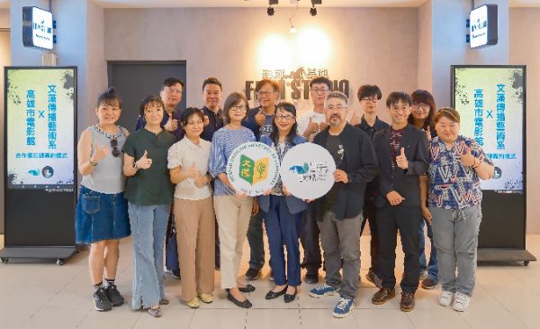 漾新聞|文藻攜高雄電影館 打造影視人才搖籃
