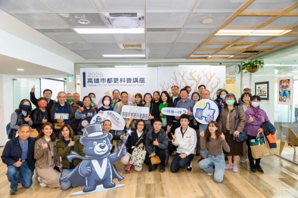 漾新聞｜都更講座接力登場！市府釋名額邀市民免費搶先聽