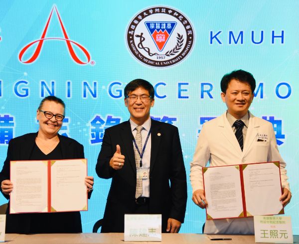 漾新聞｜高醫聯手ACGME開啟旗艦CBME深耕醫療人才培育