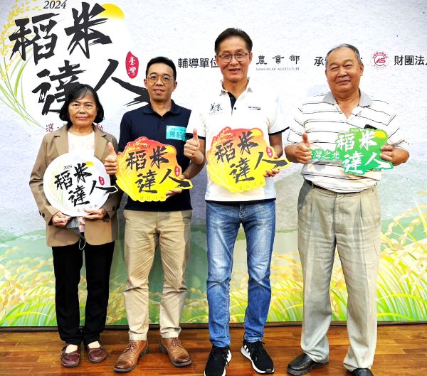 漾新聞|美濃高雄147米成功外銷南非