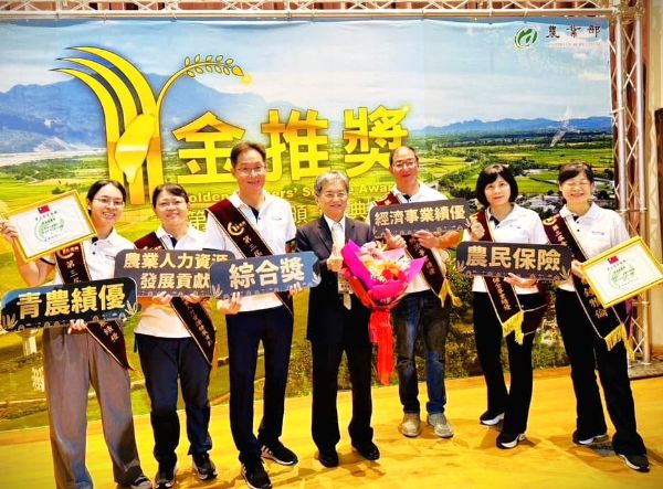 漾新聞|高雄市免費農民職病健檢活動開跑