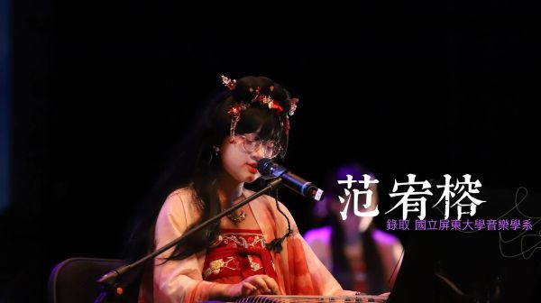漾新聞｜百分百錄取國立大學！華藝音樂科國西樂組創升學奇蹟