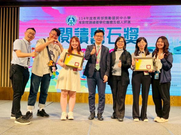 漾新聞|閱讀走入社區！高市圖新興、甲仙分館奪全國閱讀大獎