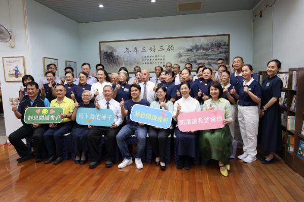 漾新聞｜翻轉閱讀新風景 社教館靜思書軒啟用 館長黃昭誌：讓夢想落地的轉化