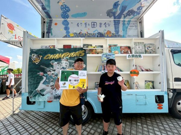 漾新聞｜圖書館開進棒球場！「雄愛棒球NO.1」澄清湖熱血開打
