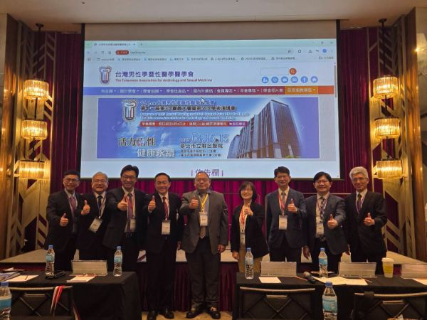 漾新聞｜醫師袍布悠遊卡首亮相！TAASM年會關注活力健康與性別永續