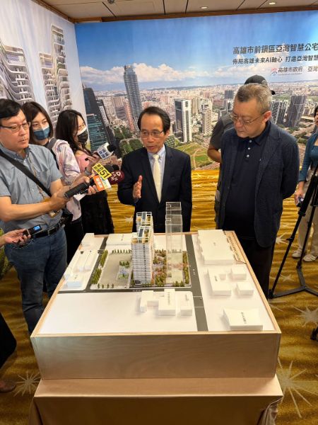 漾新聞｜亞灣智慧公宅二期啟動！110億打造城市中的綠色公園