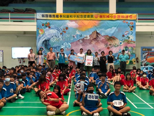 漾新聞｜台灣首例！吳立森見證彌陀國中畫作啟航　首登日本和平藝術殿堂