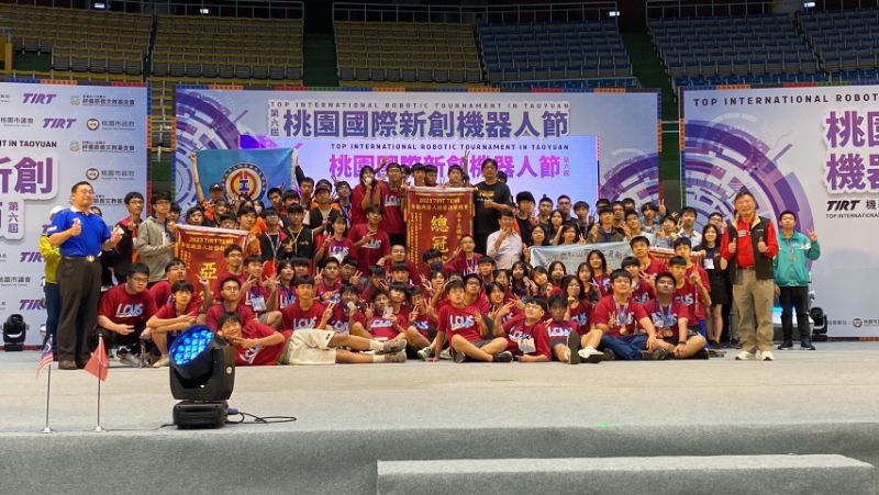 2023TIRT全能機器人國際賽獲總冠軍總錦標。
