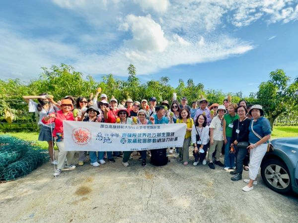 漾新聞｜走進月世界！工會攜高師大打造ESG綠色旅程